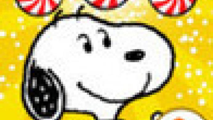 Snoopy's Sugar Drop: The Search for Belle