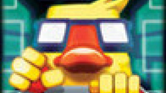 Gunbrick