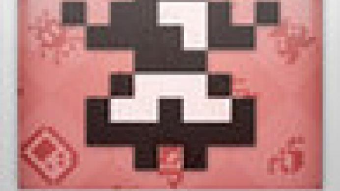 1-bit Ninja Remix Rush