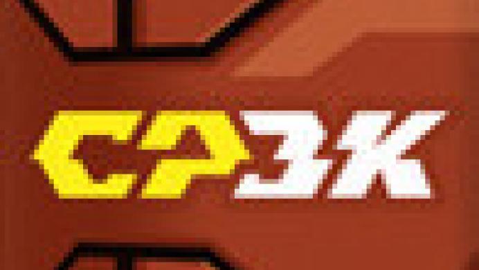 CP3K