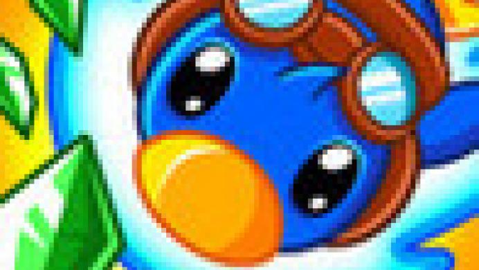 Duckers