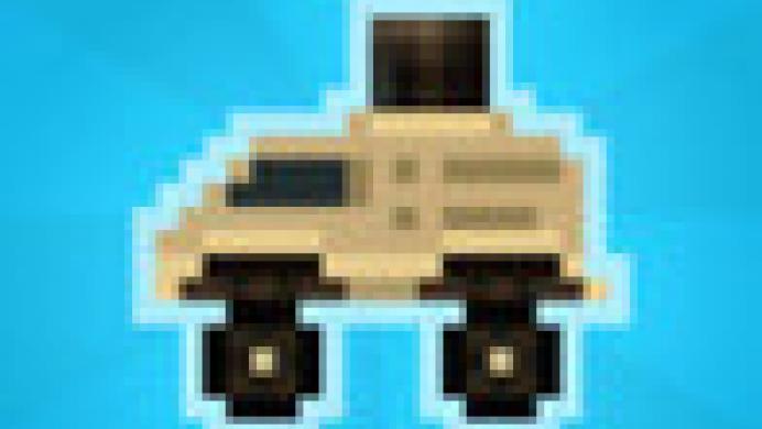 Gun Truck
