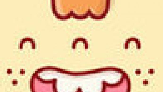 Eggggg: The Platform Puker