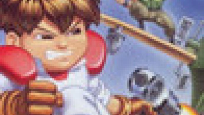 Gunstar Heroes