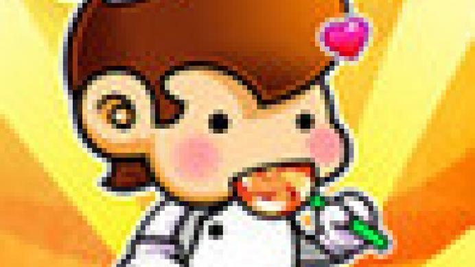 Candy Boy