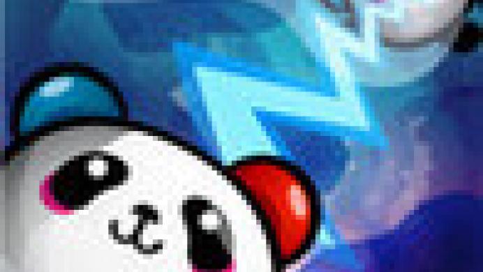 Nano Panda