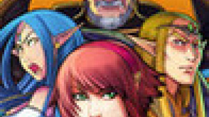 Defender Chronicles II: Heroes of Athelia