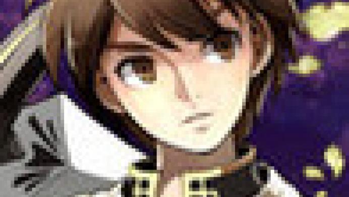 Ragnarok Violet