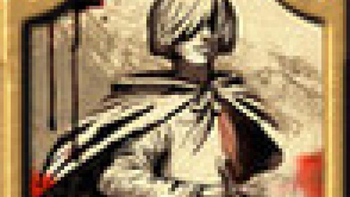 Narborion Saga