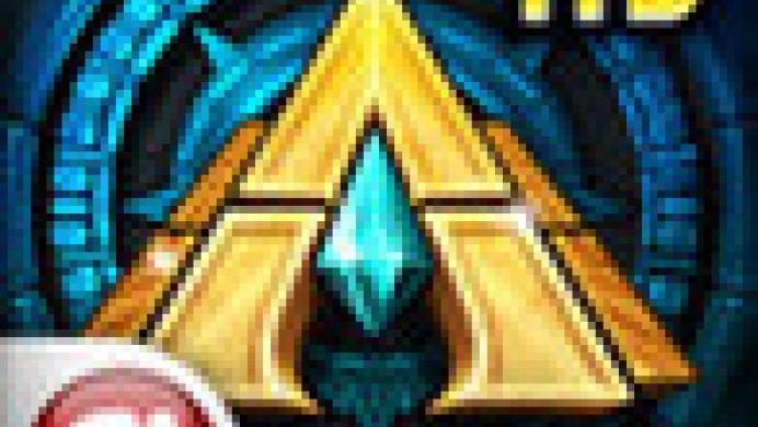 Hidden Land HD