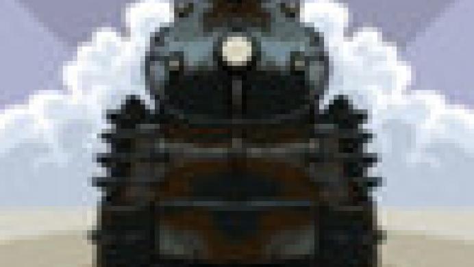 Symmetrain