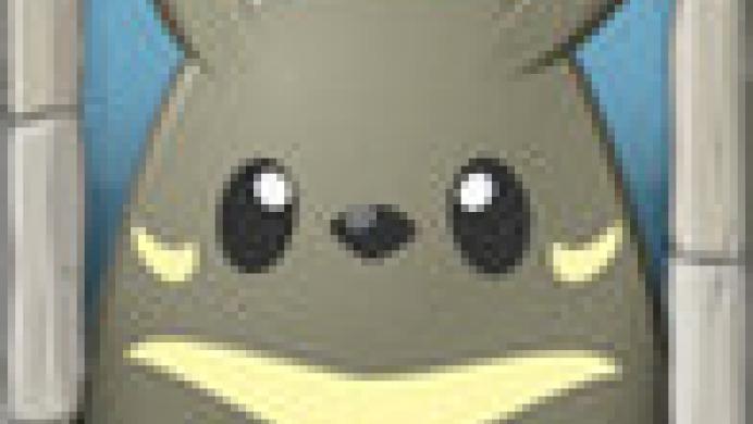Grooh