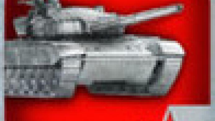 Tank Biathlon