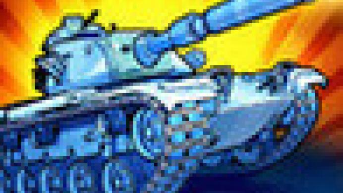 Boom! Tanks