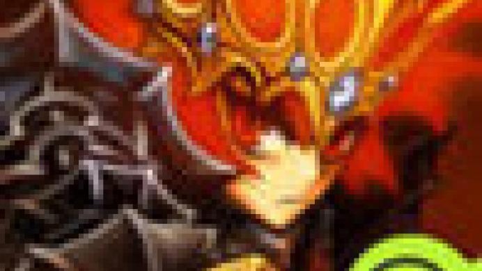 Dragon Blaze