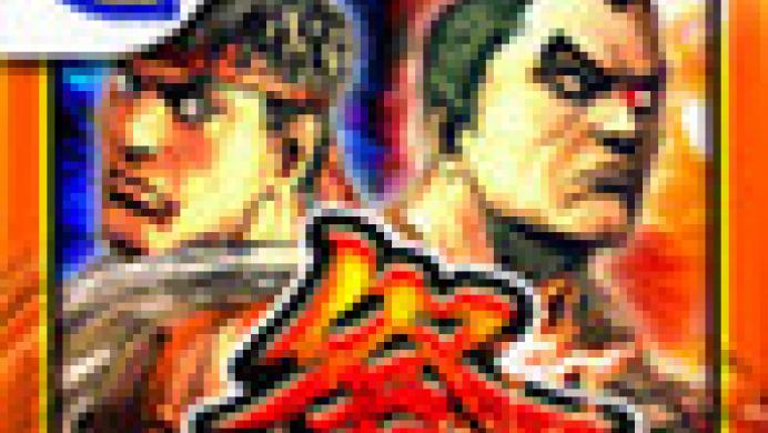 Street Fighter X Tekken Gauntlet