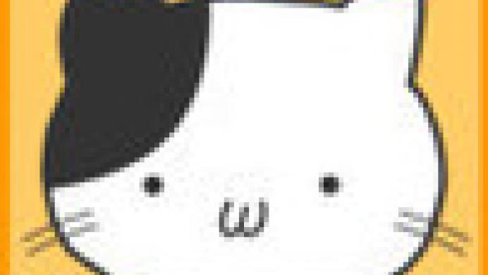 NekoSan