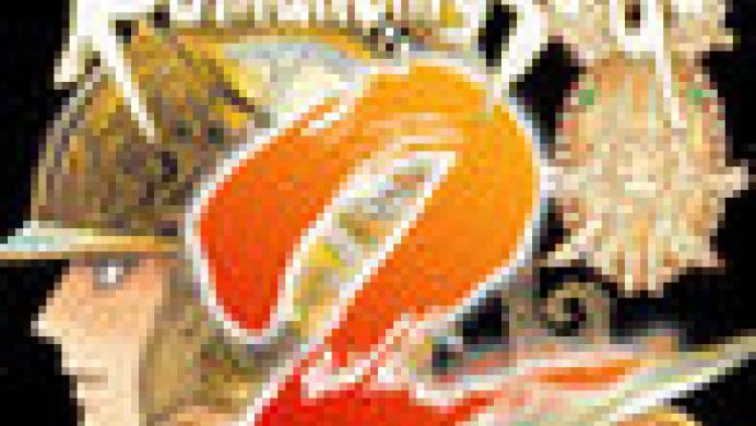 Romancing SaGa 2