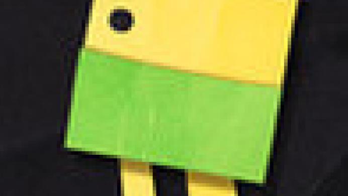 Paper Jumper