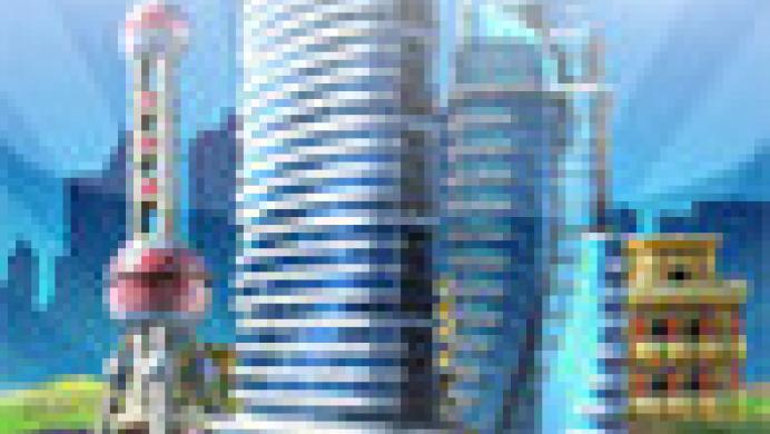 Megapolis