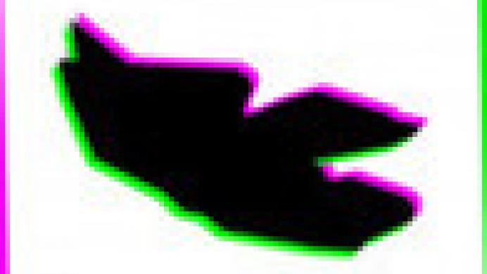 Futuridium EP