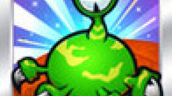 Space Inflaters