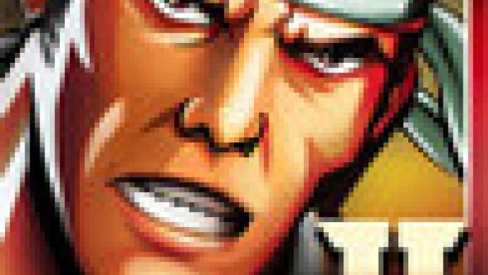 Samurai II: Vengeance