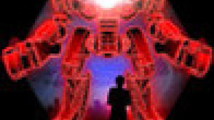 D:Com - Mission Alpha