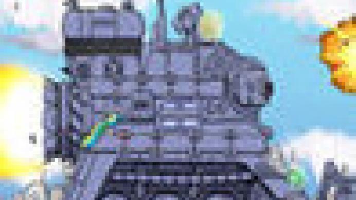 Mega Tank