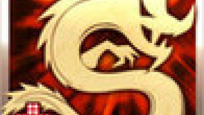 Hero's Way Hero's Way