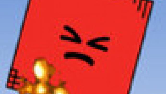 Red Remover Blast