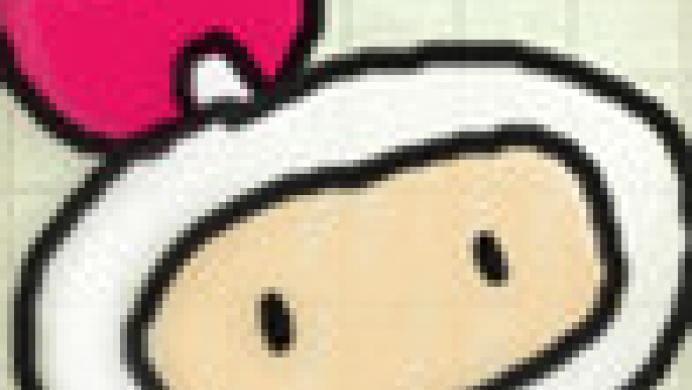 Bomberman Chains
