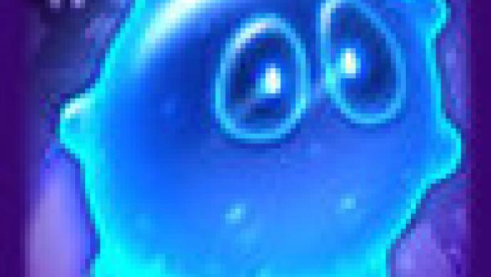 Goo Saga