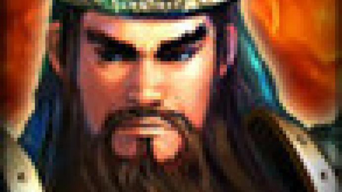 The Heroes of Three Kingdoms