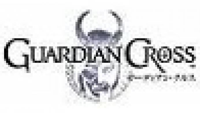 Guardian Cross