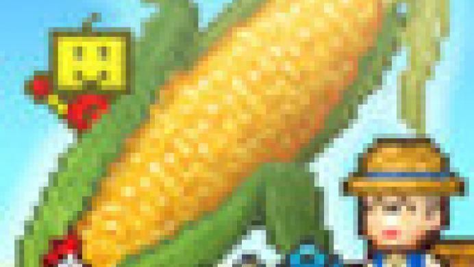 Pocket Harvest