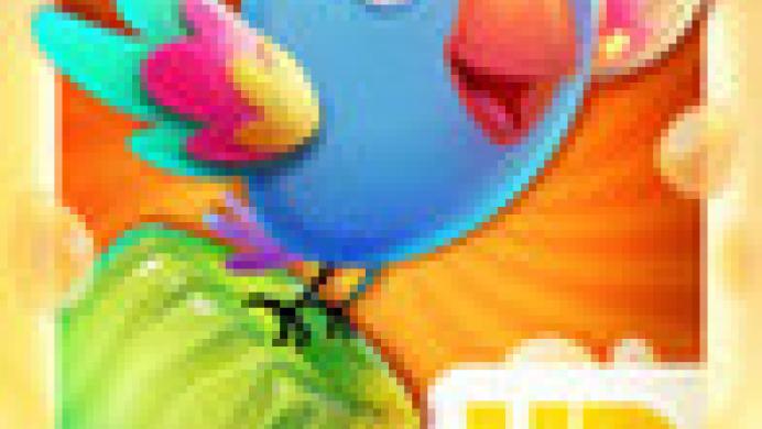 Blockolicious HD