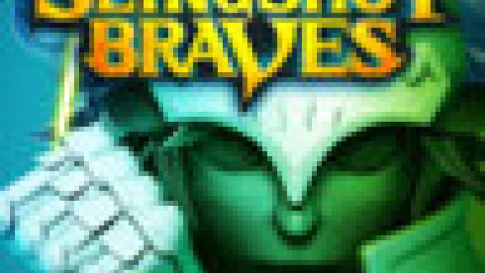SLINGSHOT BRAVES