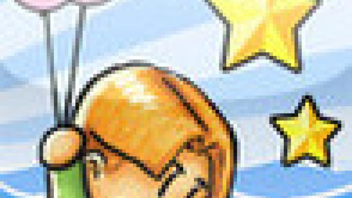 Helium Boy