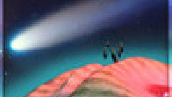 Unknown Orbit