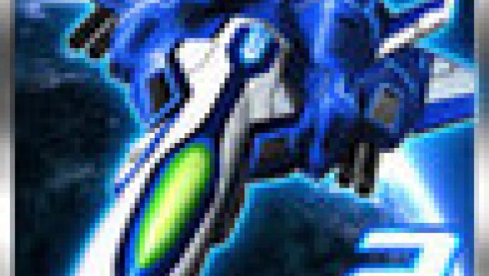 Lightning Fighter 2