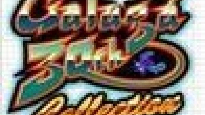 Galaga 30th Collection