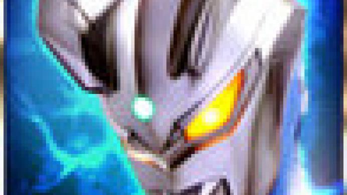 Ultraman Galaxy