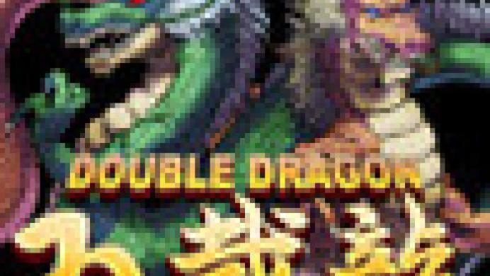 DoubleDragon