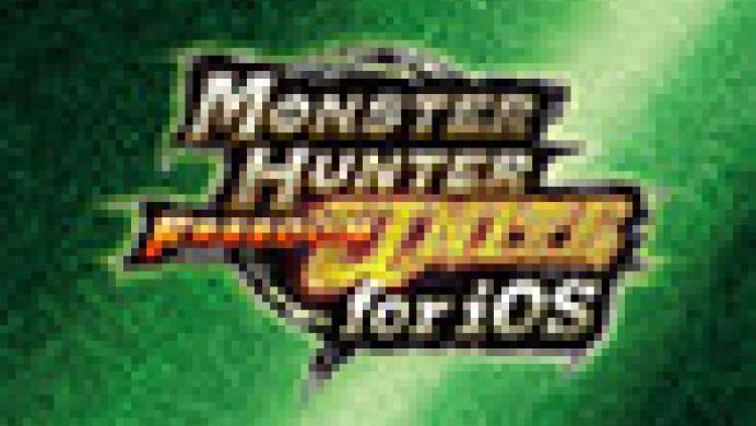 Monster Hunter Freedom Unite for iOS