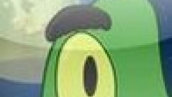 Cowbeam