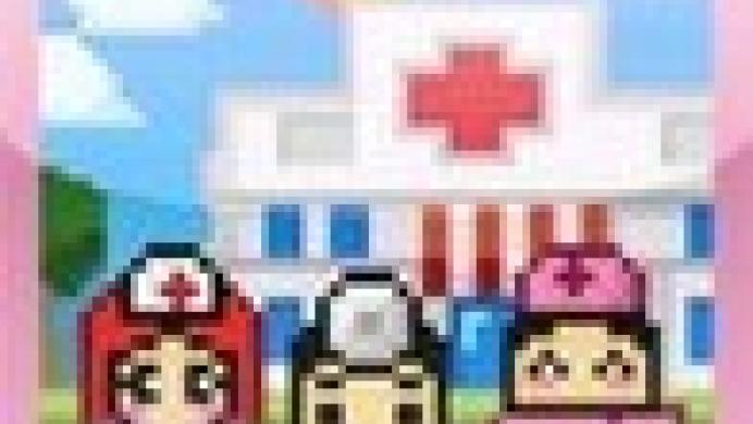 Hospital Story