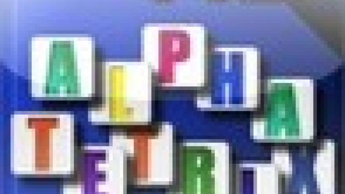 Alphatetrix HD
