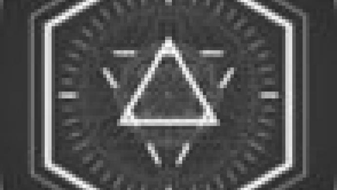 ATOMINE