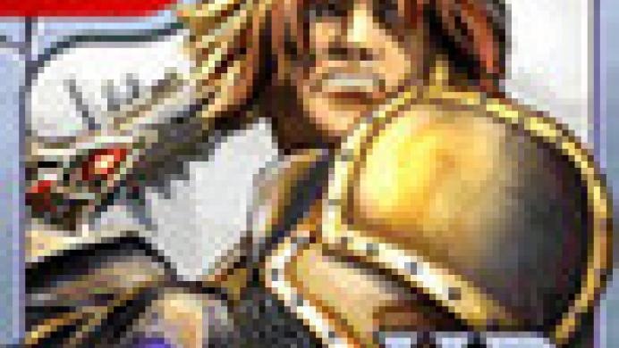 Kingdom of Heroes HD